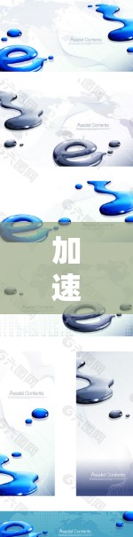 加速器，提升安卓性能的秘密武器