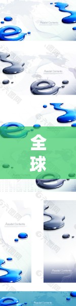 全球节点机场推荐，技术与地理的双重考量