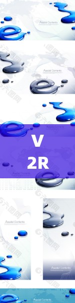 V2Ray使用技巧大全