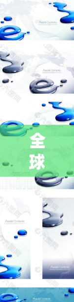全球VPN节点测试通常指的是测试VPN服务提供商的全球服务器网络，确保其覆盖范围广、速度稳定且安全可靠。以下是一些关于如何进行全球VPN节点测试的步骤和建议