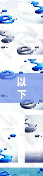 以下是 VPN 的详细说明